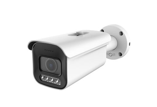 Цилиндрическая IP-камера BSI-B044