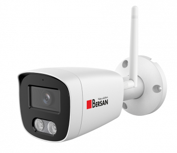 Цилиндрическая IP-камера BSI-B149W
