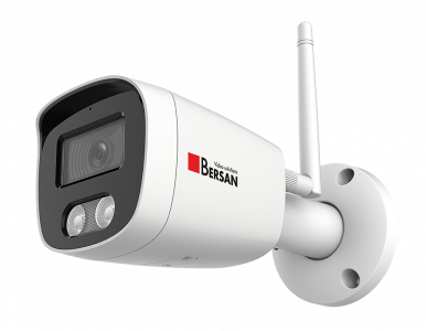 Цилиндрическая IP-камера BSI-B149W