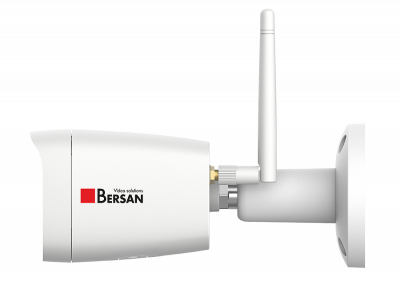 Цилиндрическая IP-камера BSI-B149W