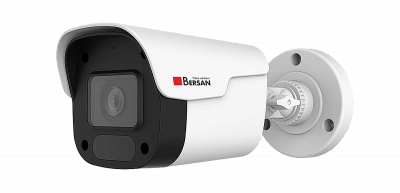 Цилиндрическая IP-камера BSI-B043