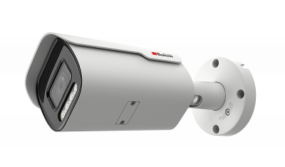 Цилиндрическая IP-камера BSI-B242