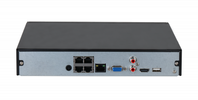 IP-видеорегистратор BSI-R122