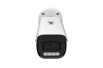 Цилиндрическая IP-камера BSI-B242