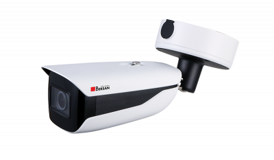 Цилиндрическая IP-камера BSI-B321